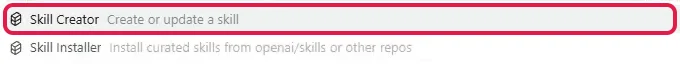 Auswahlliste nach dem @-Zeichen mit rot markiertem Eintrag Skill Creator