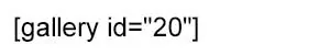 galerie-shortcode-mit-id