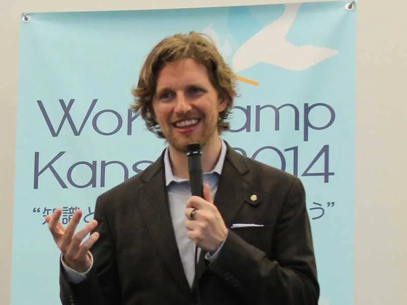 Matthew_Mullenweg_bild